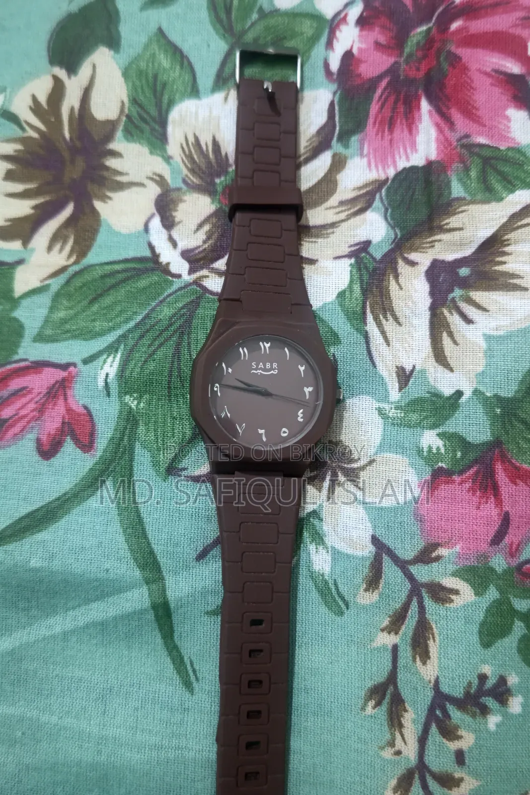 Sabr Watch