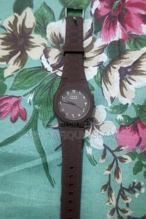 Sabr Watch