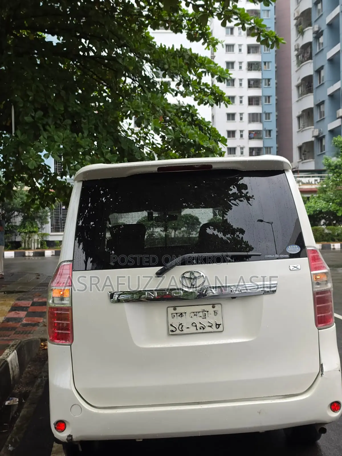 Toyota Noah 2010 Pearl