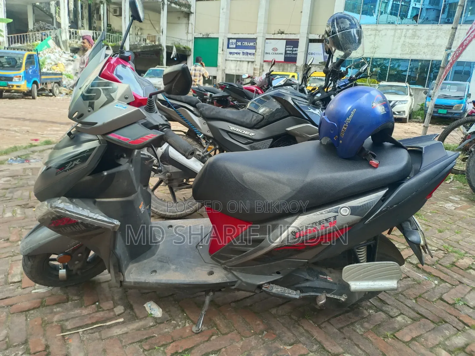 ইয়ামাহা ২০২০ গ্রে