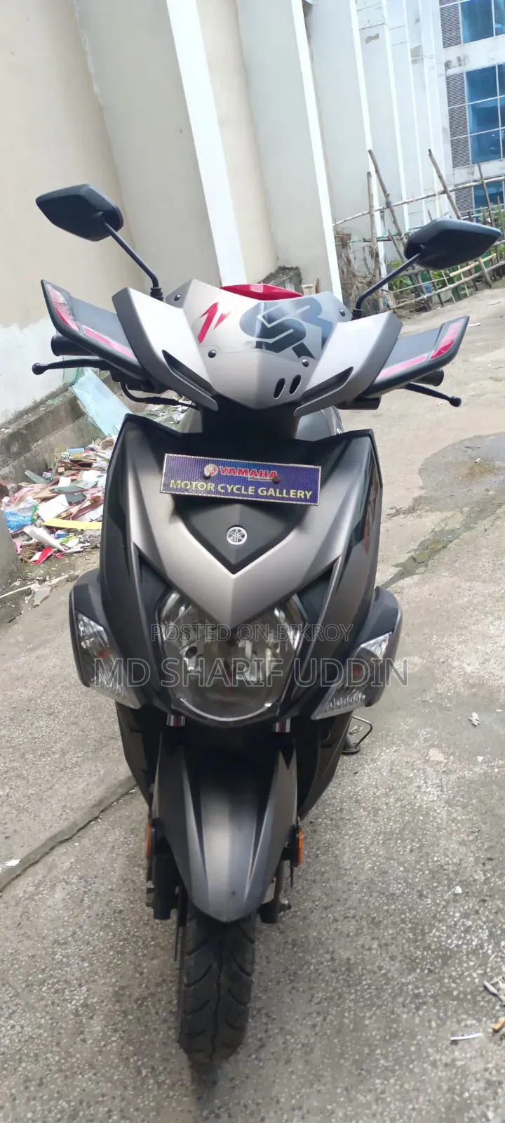 ইয়ামাহা ২০২০ গ্রে