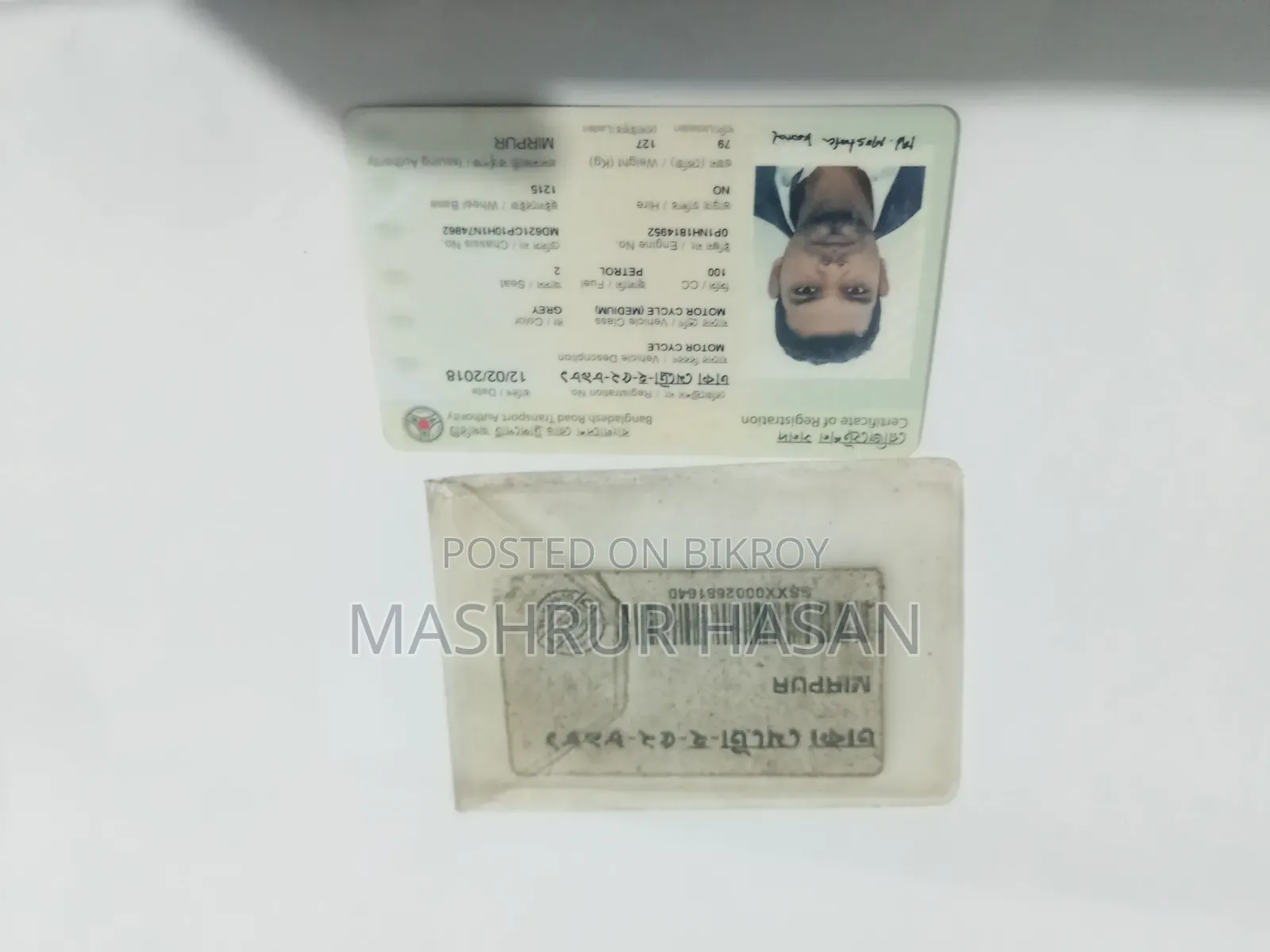 টিভিএস এক্সএল ১০০ ২০২৬ গ্রে