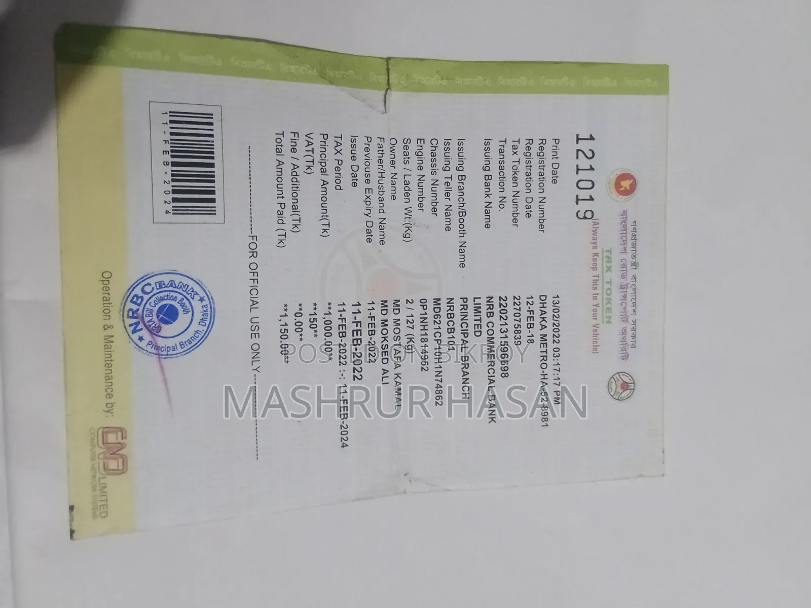 টিভিএস এক্সএল ১০০ ২০২৬ গ্রে
