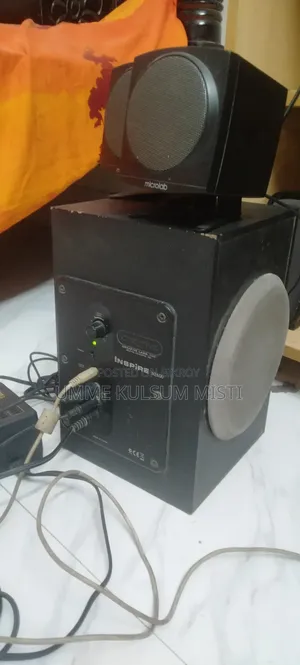 Sound System