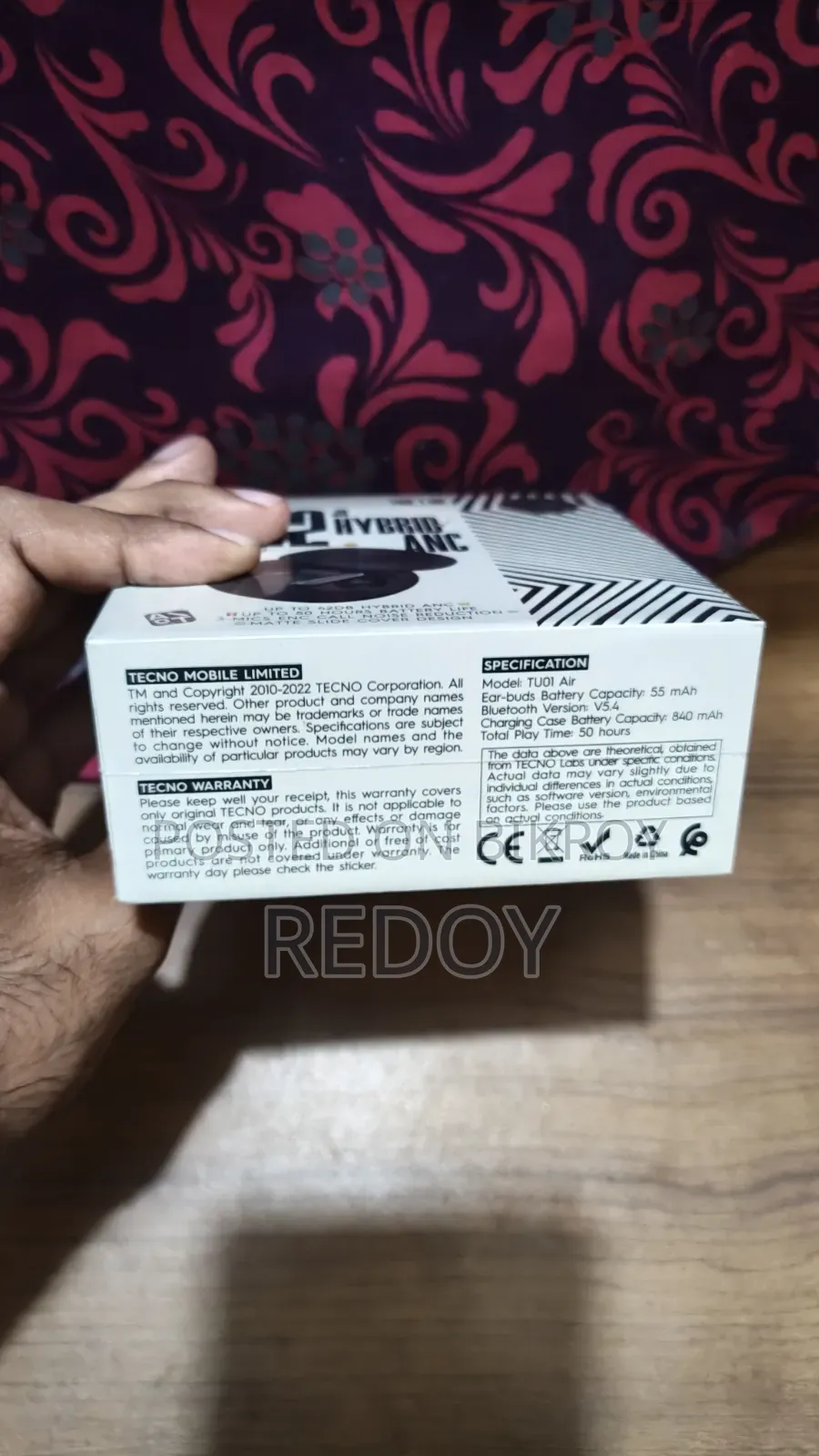 টেকনো ট্রু ১ এয়ার