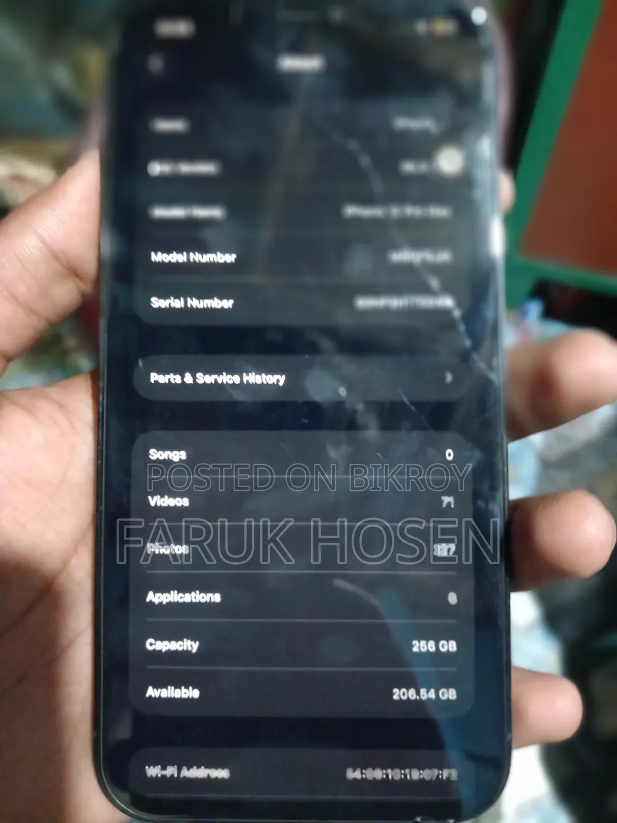 অ্যাপল আইফোন ১২ প্রো ম্যাক্স ২৫৬ জিবি নীল