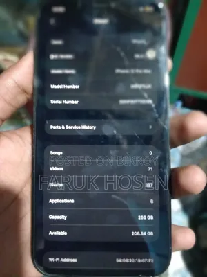 অ্যাপল আইফোন ১২ প্রো ম্যাক্স ২৫৬ জিবি নীল