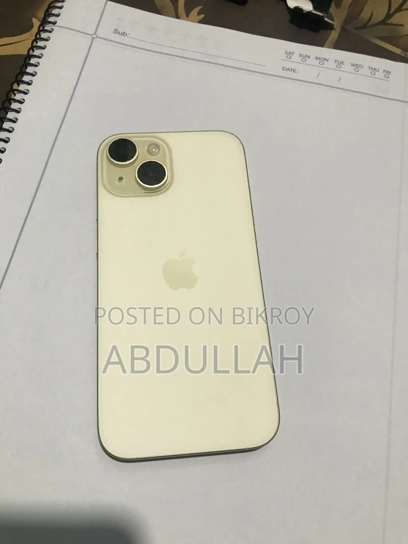 অ্যাপল আইফোন ১৫ ১২৮ জিবি রোজ গোল্ড