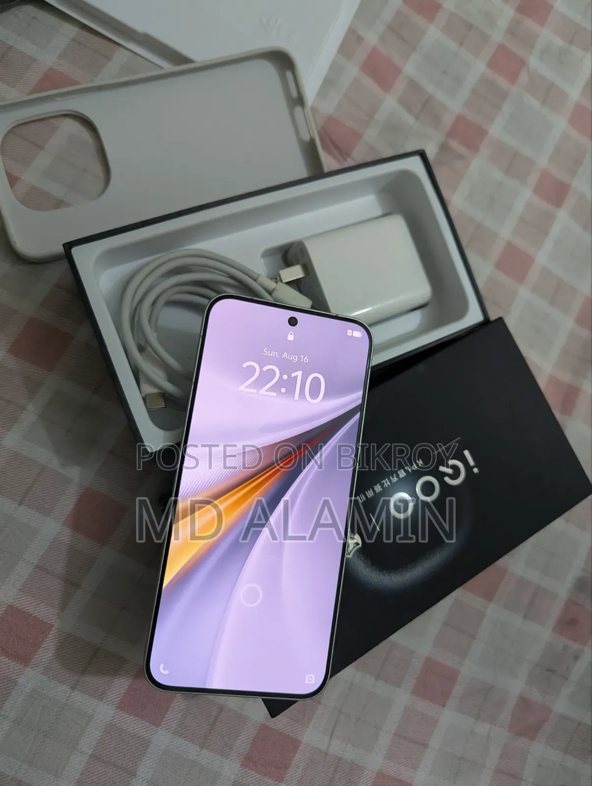 iQOO 15 256 GB White