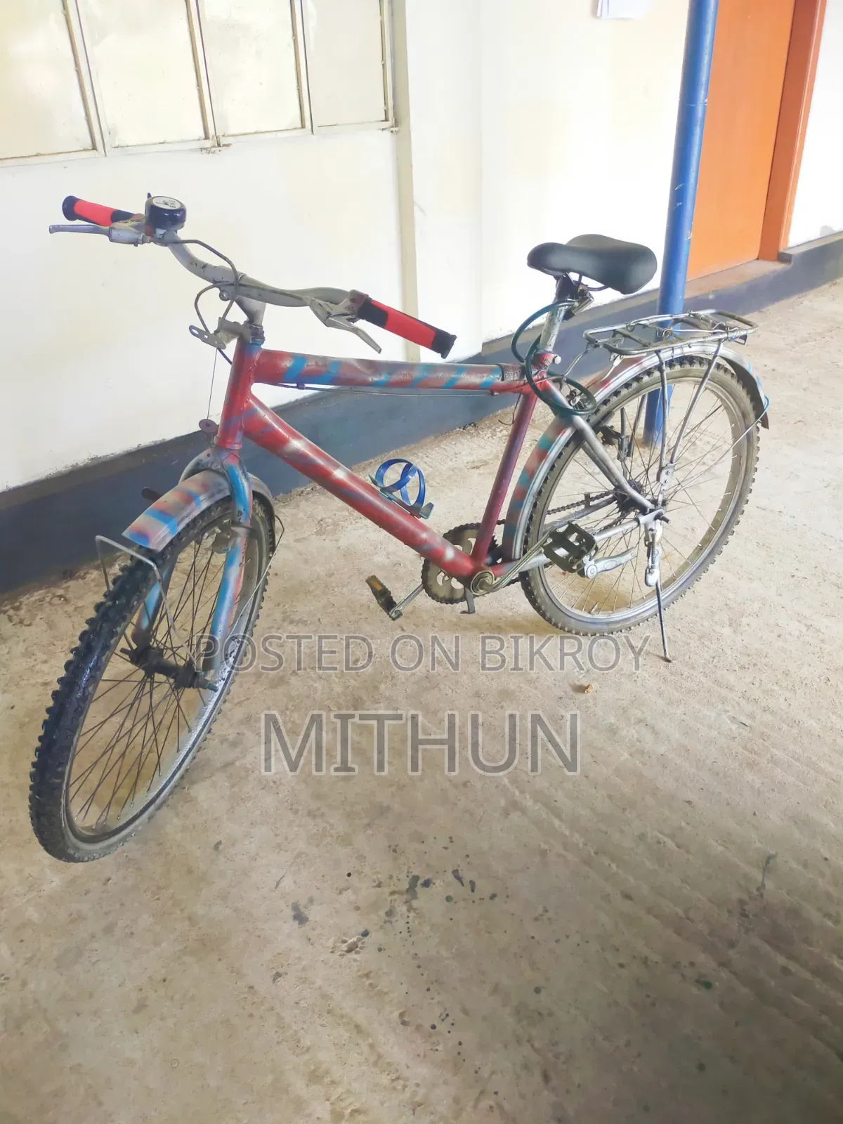 সাইকেল বিক্রি করা হবে