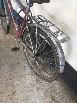 সাইকেল বিক্রি করা হবে