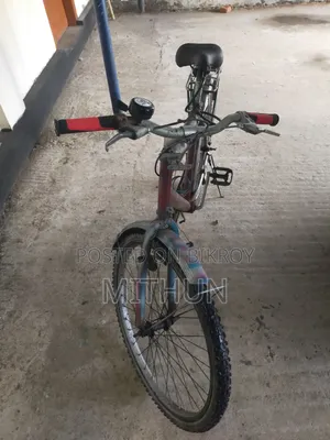 সাইকেল বিক্রি করা হবে