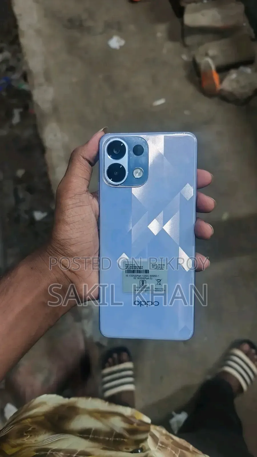 ওপ্পো ৫জি ১২৮ জিবি নীল