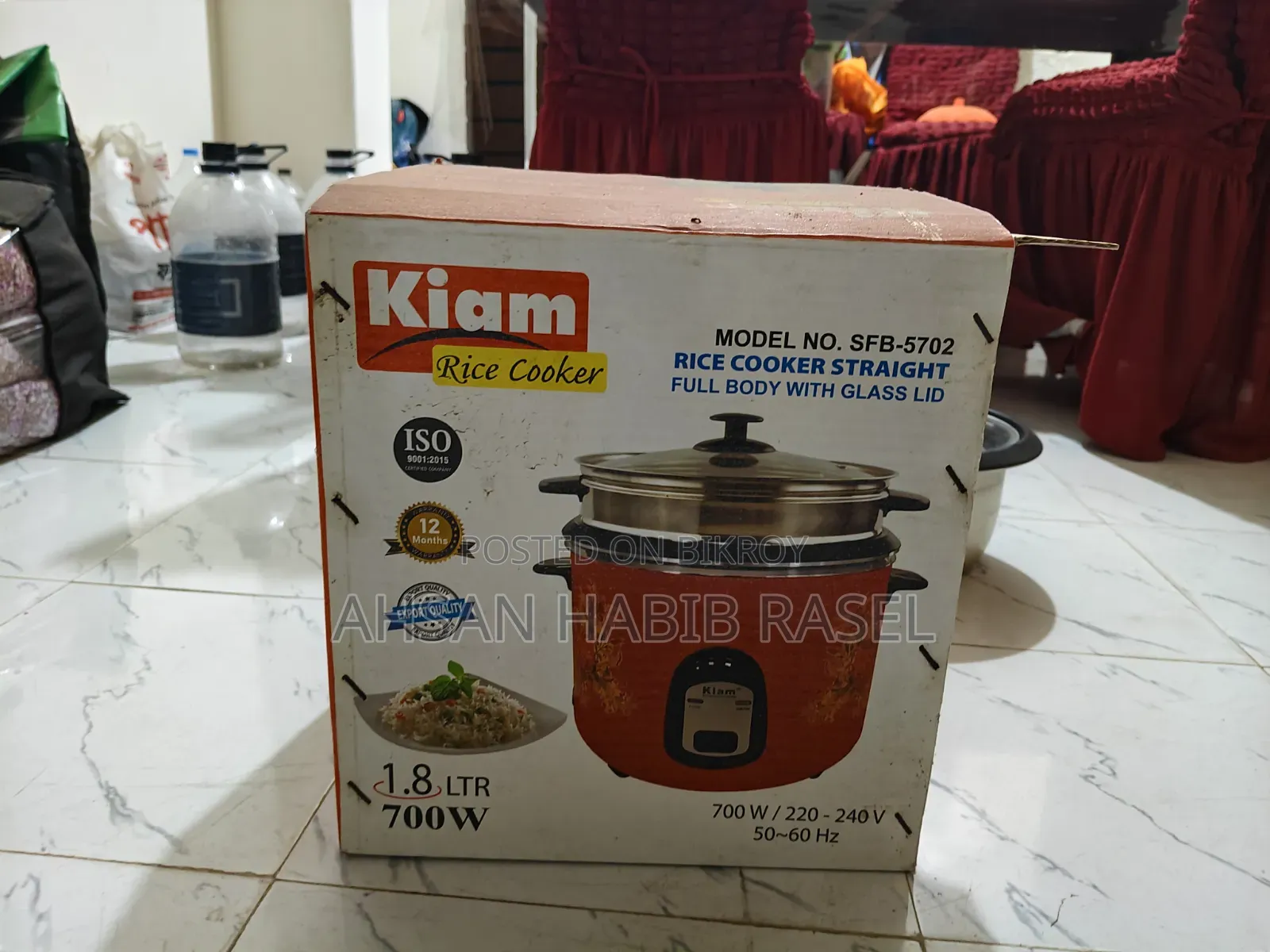 Rice Cooker