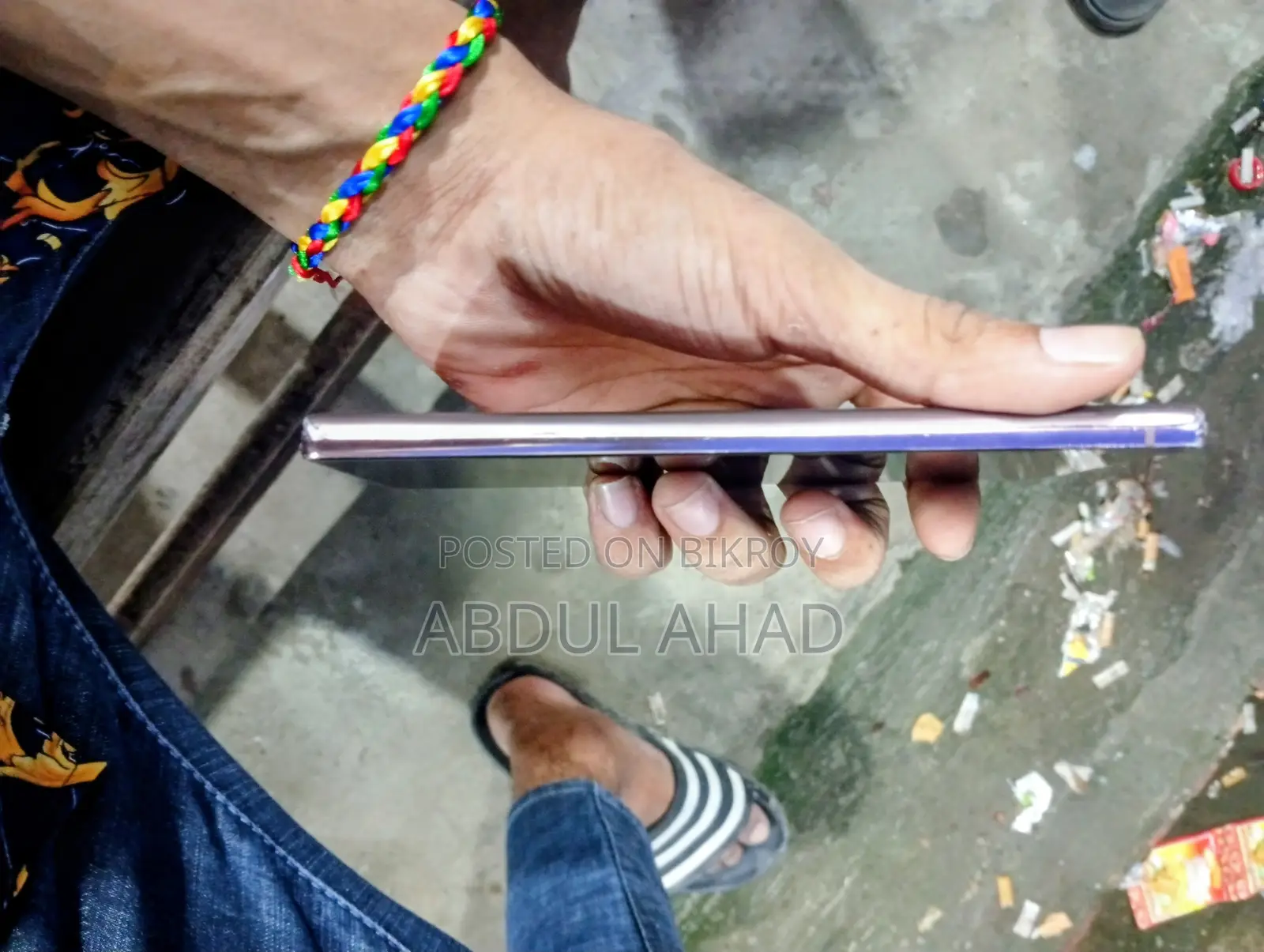 Samsung Galaxy Note 20 Ultra 256 GB Pink