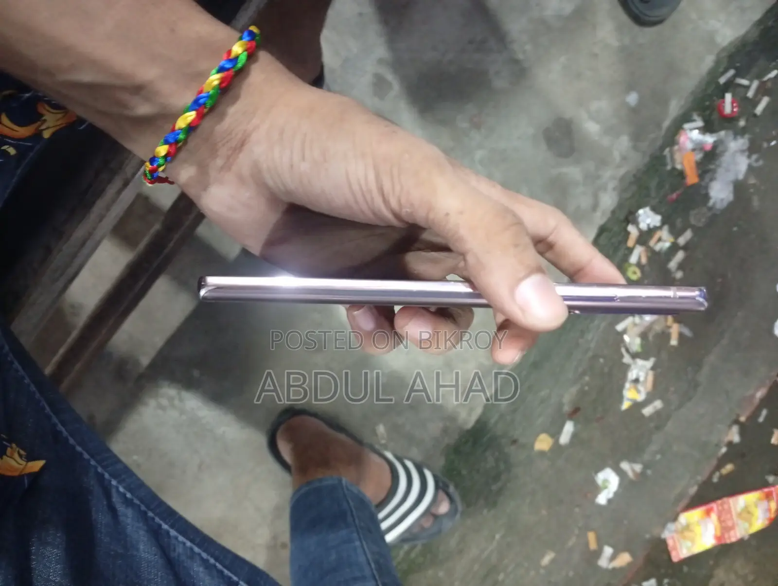 Samsung Galaxy Note 20 Ultra 256 GB Pink