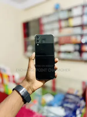 স্যামসাং গ্যালাক্সি জেড ফ্লিপ৩ ৫জি ২৫৬ জিবি ব্ল্যাক