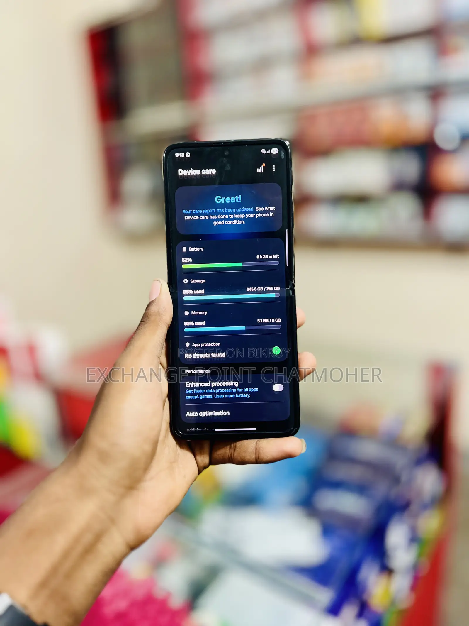 স্যামসাং গ্যালাক্সি জেড ফ্লিপ৩ ৫জি ২৫৬ জিবি ব্ল্যাক