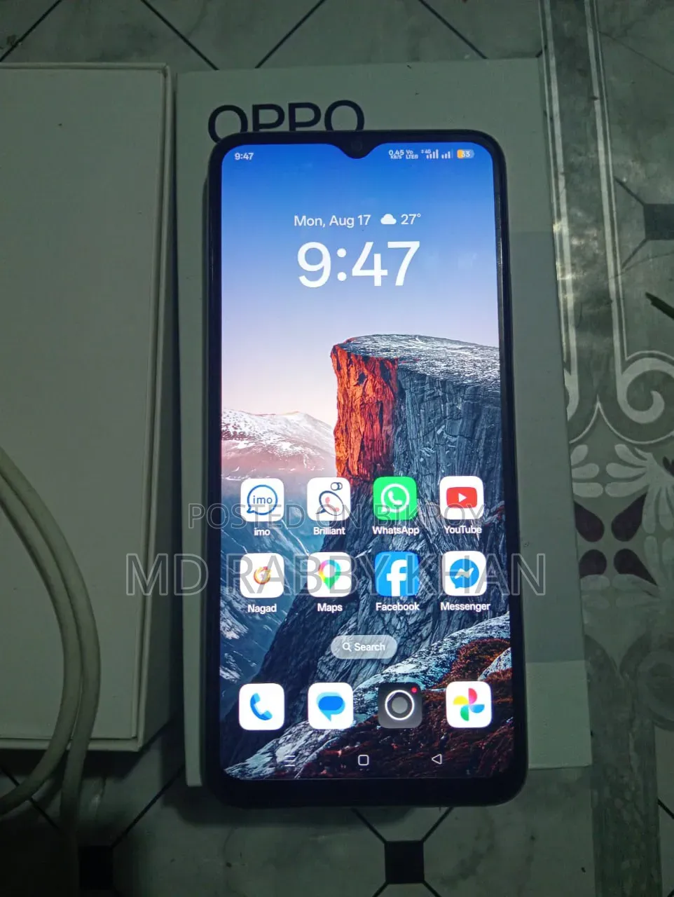 ওপ্পো এ৩৮ ১২৮ জিবি ব্রোঞ্জ