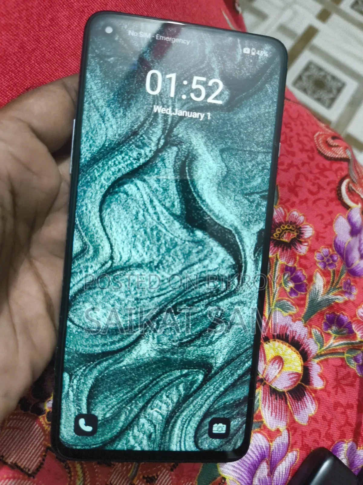 ওয়ানপ্লাস ৯আর ২৫৬ জিবি ব্লু