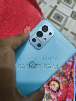ওয়ানপ্লাস ৯আর ২৫৬ জিবি ব্লু