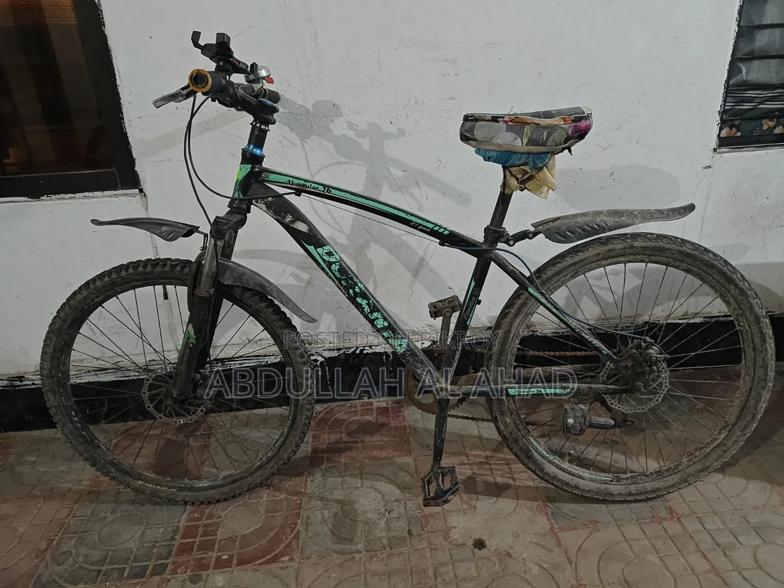 সাইকেল বিক্রি