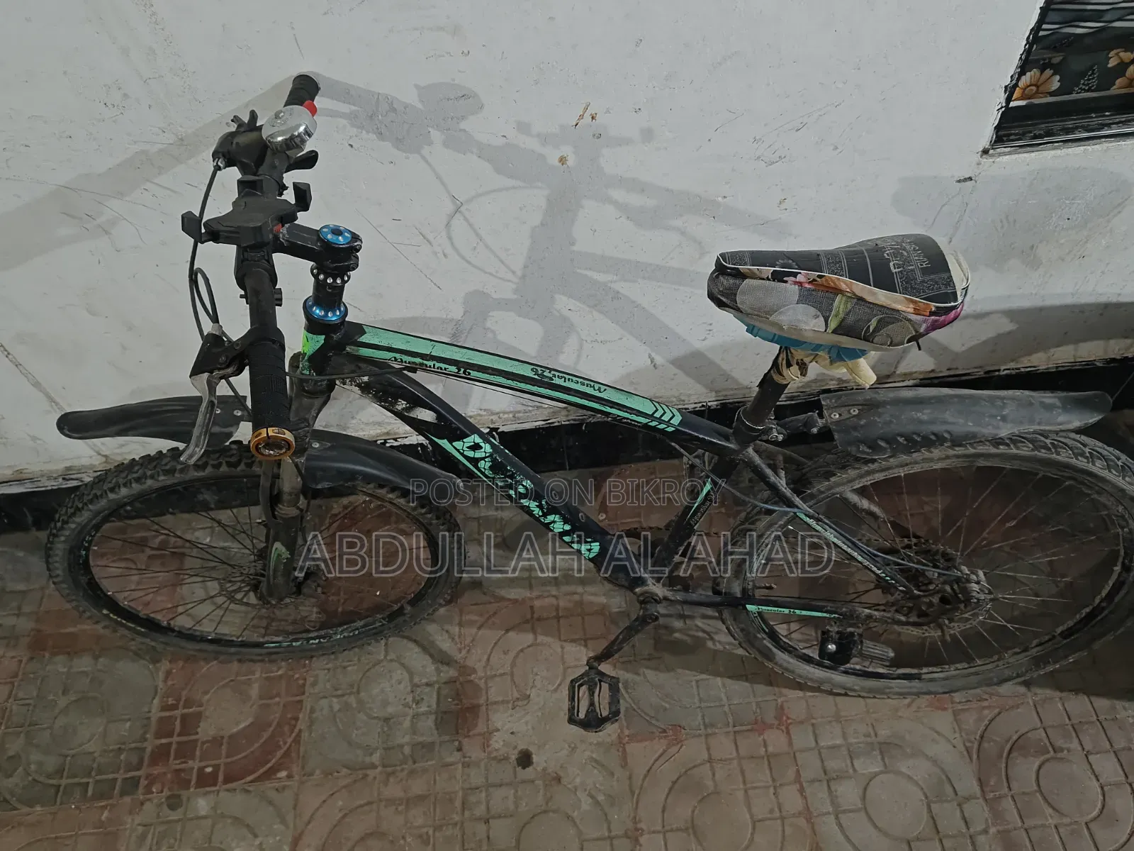 সাইকেল বিক্রি