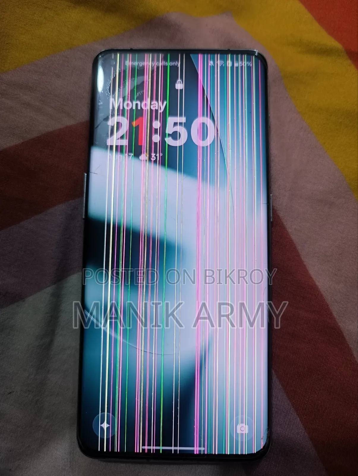 ওয়ানপ্লাস ১১ ২৫৬ জিবি