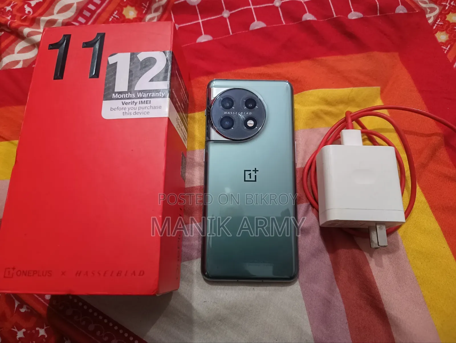 ওয়ানপ্লাস ১১ ২৫৬ জিবি