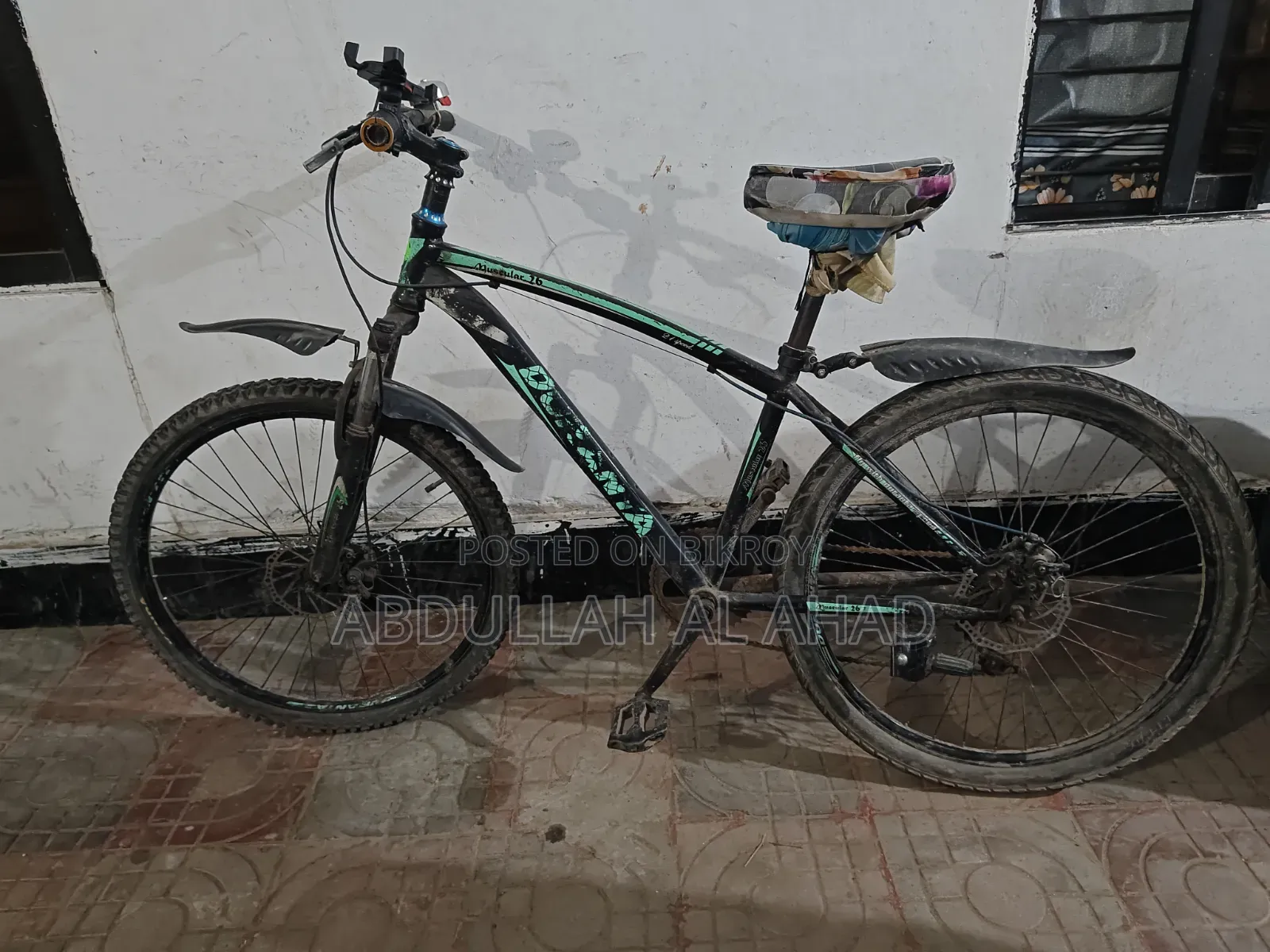 সাইকেল বিক্রি