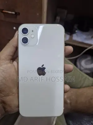 Apple iPhone 11 128 GB White
