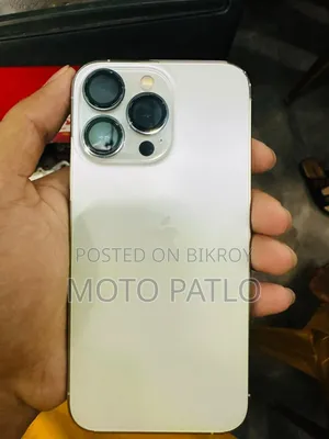 অ্যাপল আইফোন ১৩ প্রো ২৫৬ জিবি সিলভার