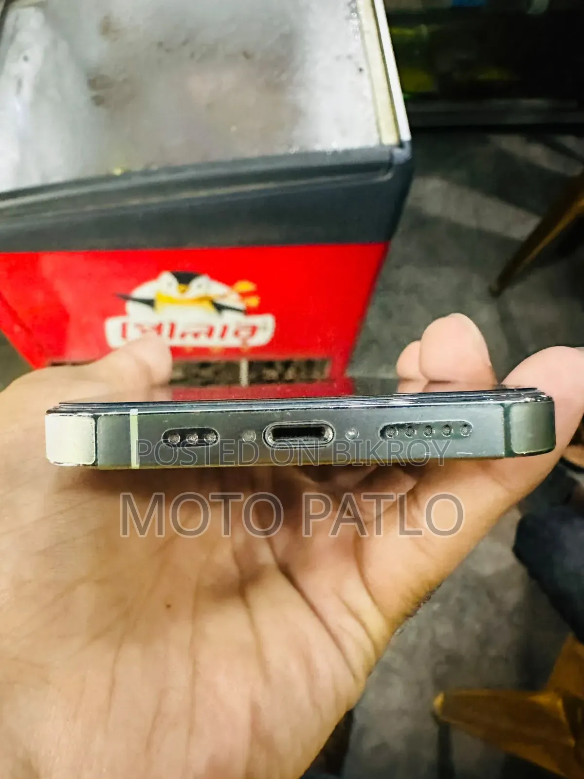 অ্যাপল আইফোন ১৩ প্রো ২৫৬ জিবি সিলভার