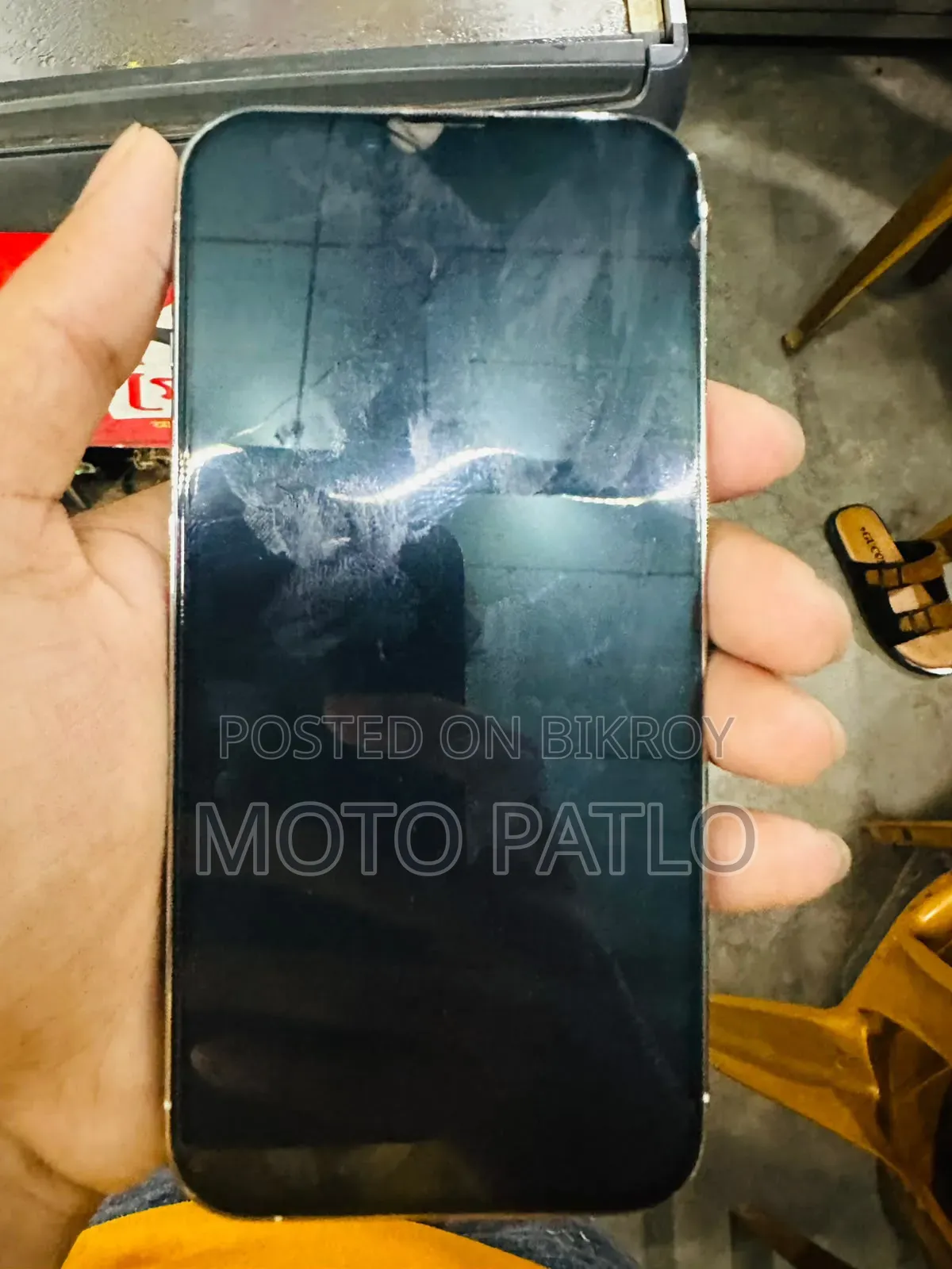 অ্যাপল আইফোন ১৩ প্রো ২৫৬ জিবি সিলভার