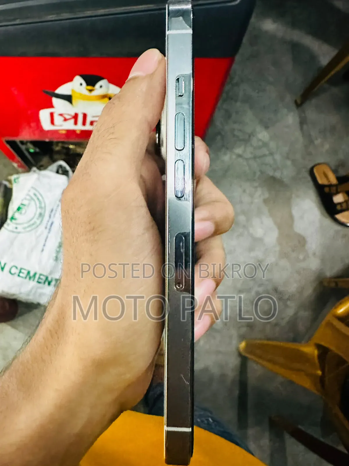 অ্যাপল আইফোন ১৩ প্রো ২৫৬ জিবি সিলভার