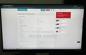 Walton CiNEd 23.8” 100Hz
