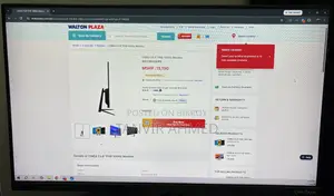 Walton CiNEd 23.8” 100Hz