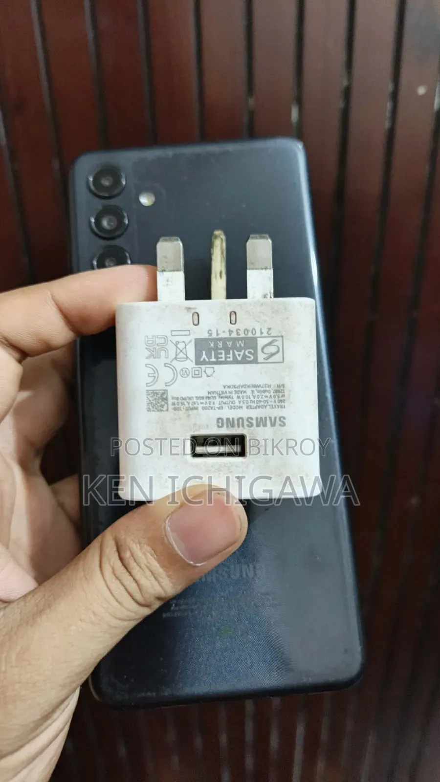Samsung Galaxy A04s 64 GB Black