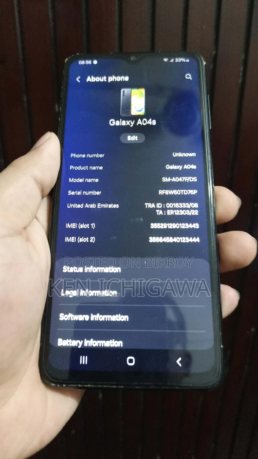 Samsung Galaxy A04s 64 GB Black