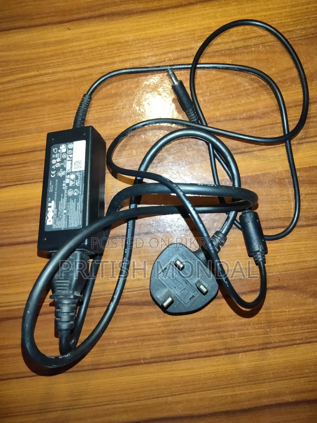ডেল ৪৫ ওয়াট ল্যাপটপ চার্জার