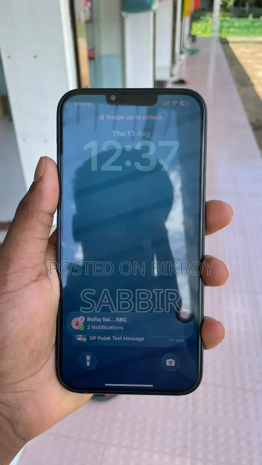 নতুন অ্যাপল আইফোন ১৪ প্লাস ২৫৬ জিবি ব্লু