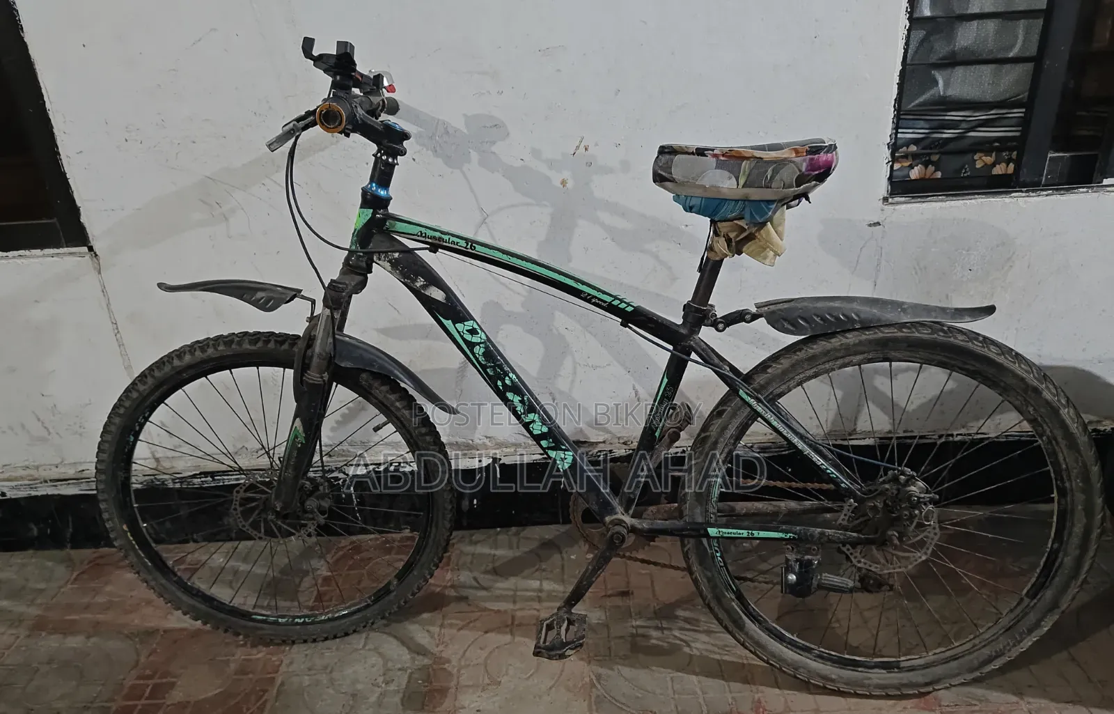সাইকেল বিক্রয়