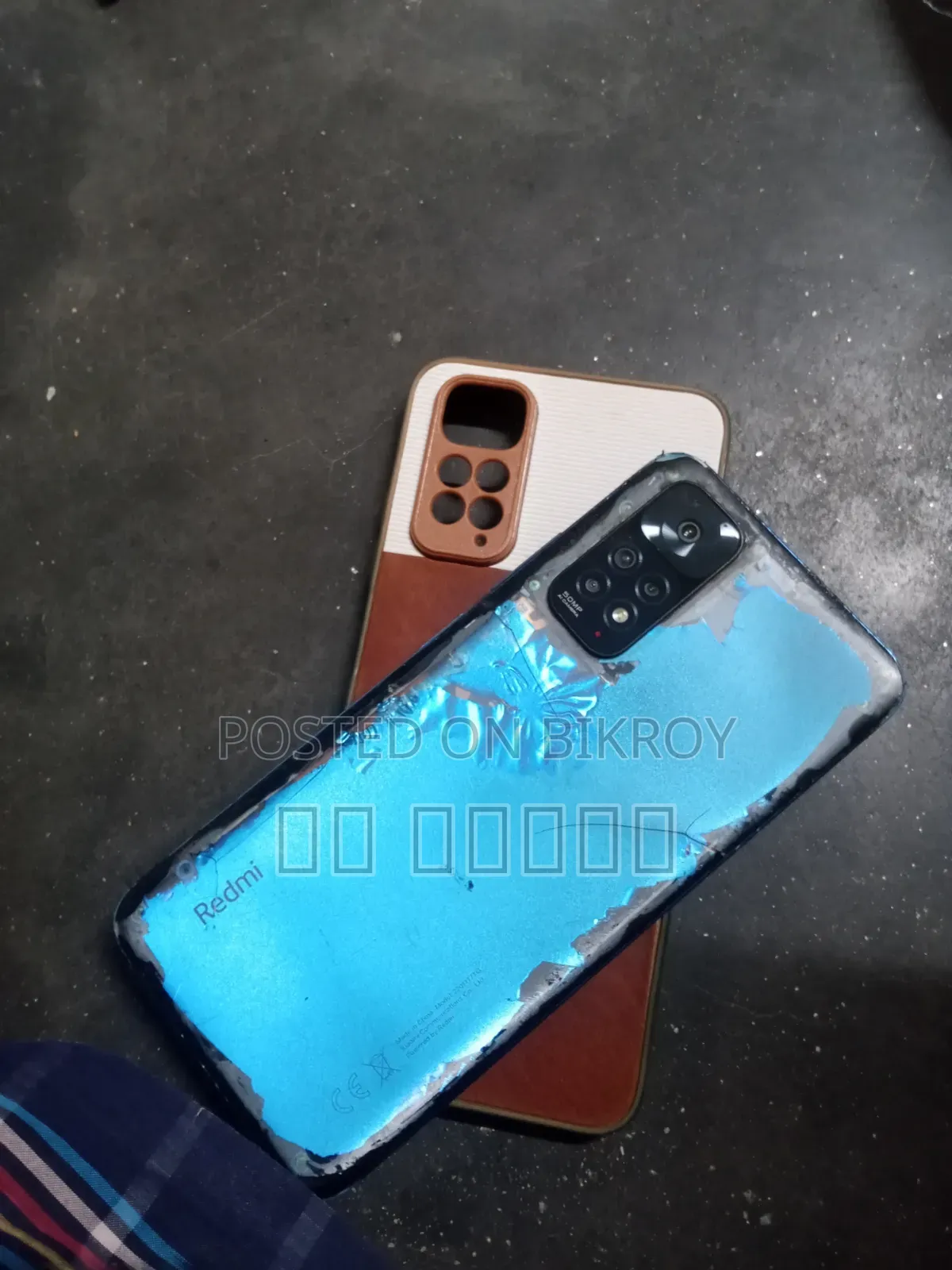 Xiaomi Redmi Note 11 128 GB নীল