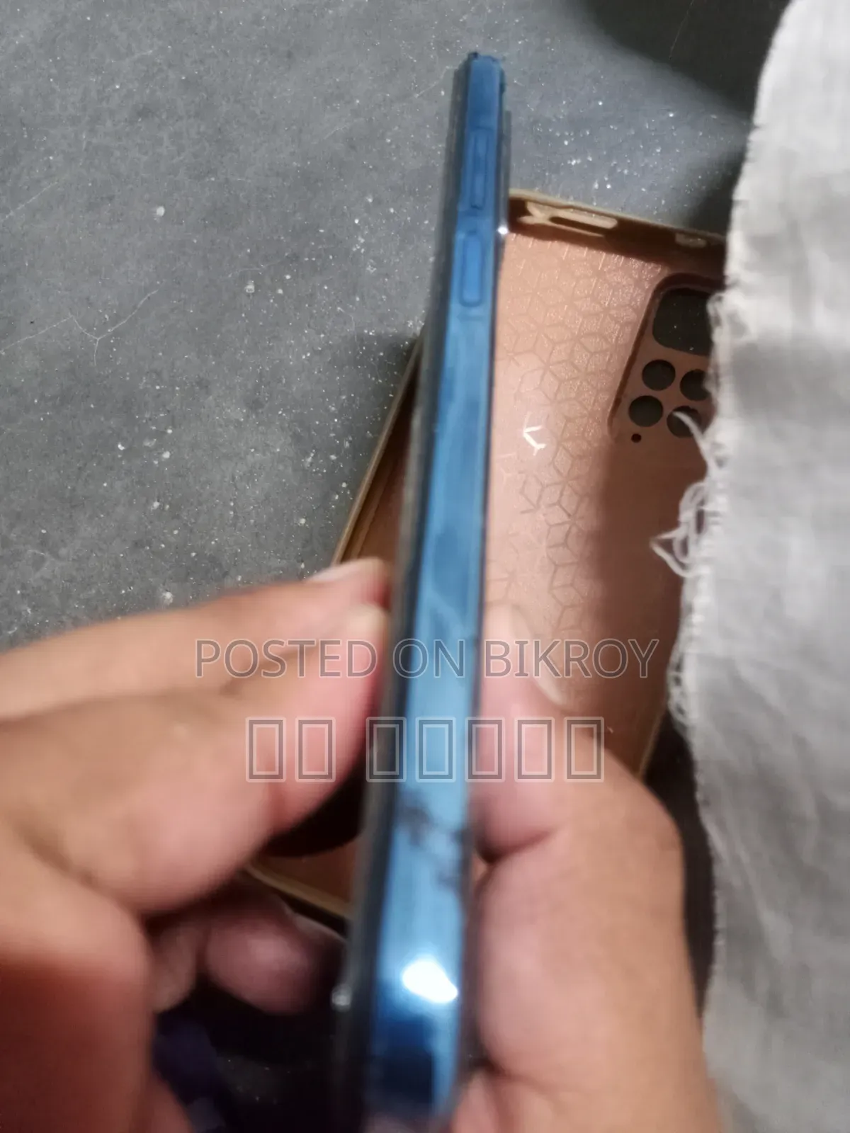 Xiaomi Redmi Note 11 128 GB নীল