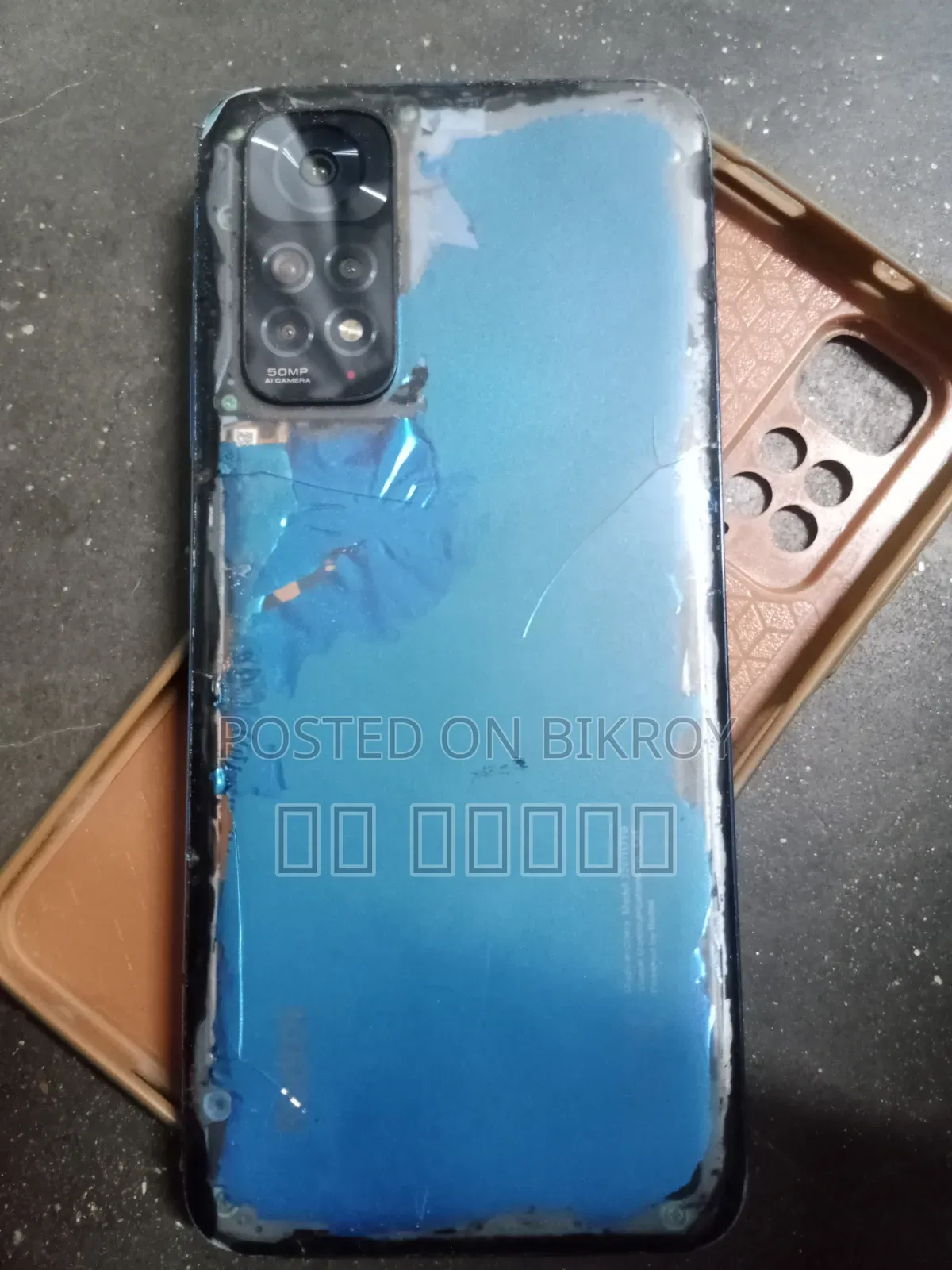 Xiaomi Redmi Note 11 128 GB নীল