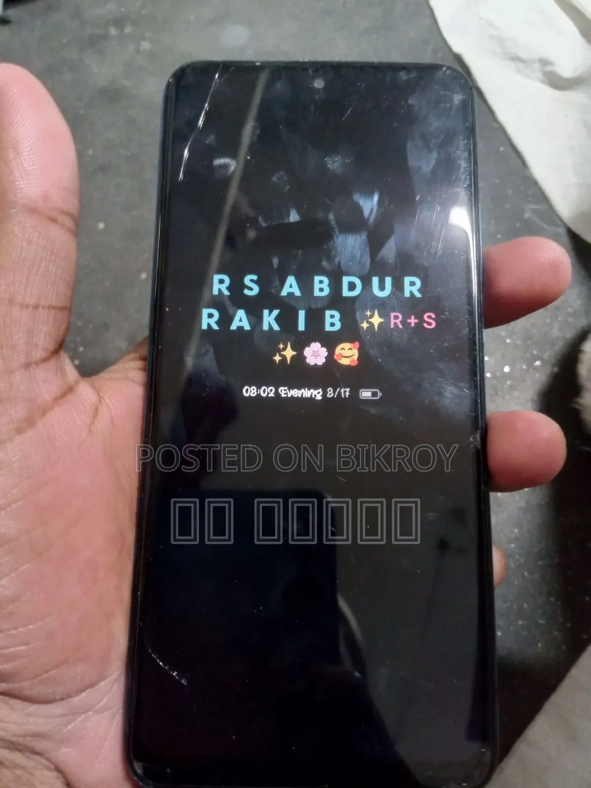 Xiaomi Redmi Note 11 128 GB নীল