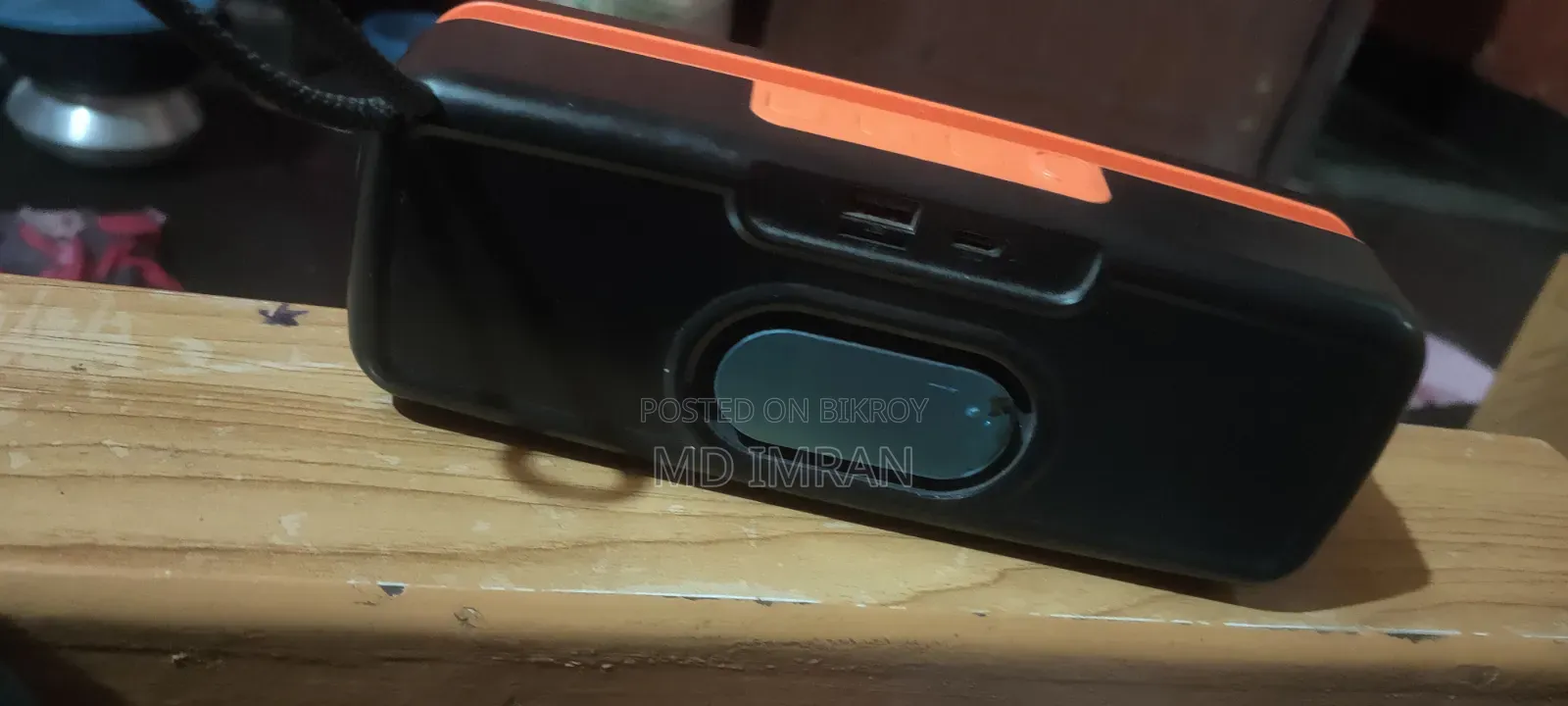 খুব ভালো মানের ব্লুটুথ স্পিকার চার্জ অনেক ভাল থাকে