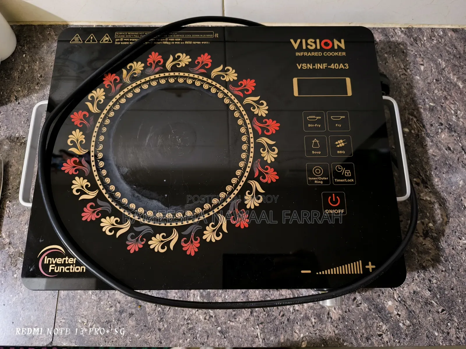 Infrared Cooker
