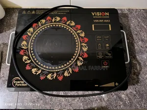 Infrared Cooker