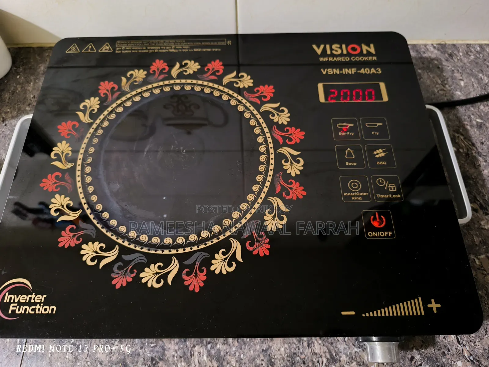 Infrared Cooker